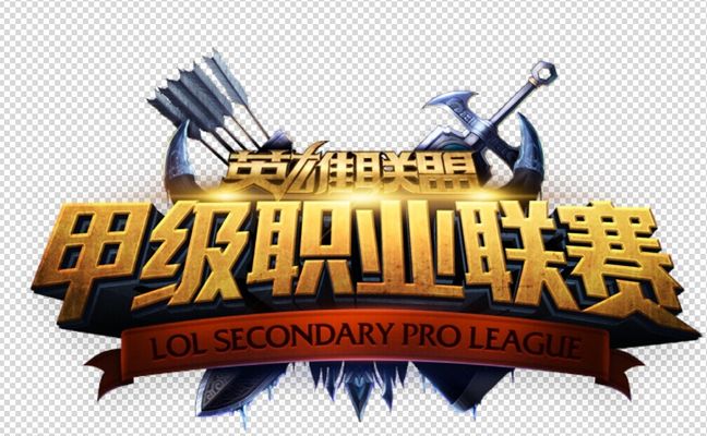 BLG官宣： 很高兴地向大家宣布：辅助选手左名豪（id：LvMao）即日起正式加入BLG平安银行俱乐部