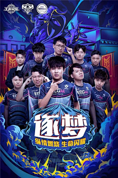 与沟通裂