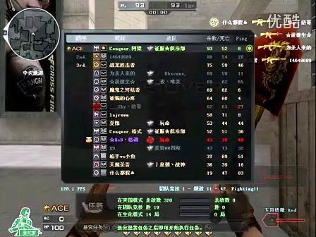 手替补不