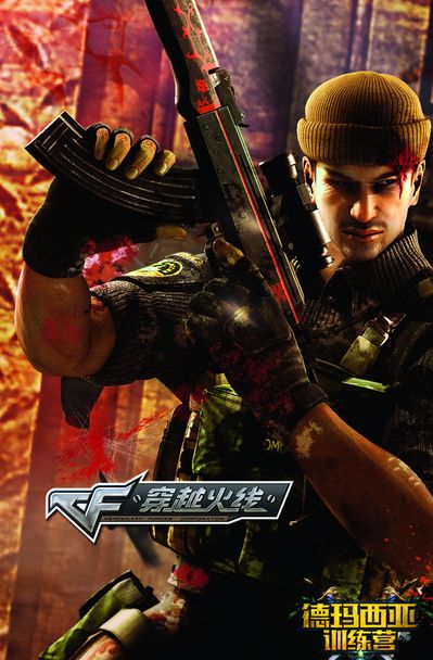 FaZe分析师：G2 CEO辞职是基于商业决策，而非良心发现