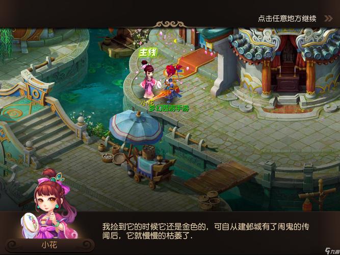 麻将里稳打法怎么做（如何打造稳健的麻将打法）