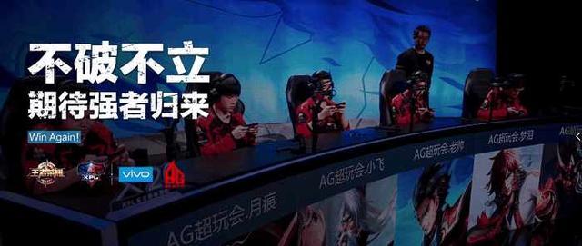 能力围