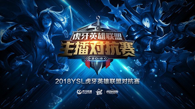 PxS加入2Game电子竞技成为新选手