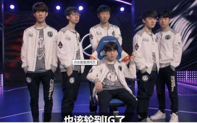 承的象征此