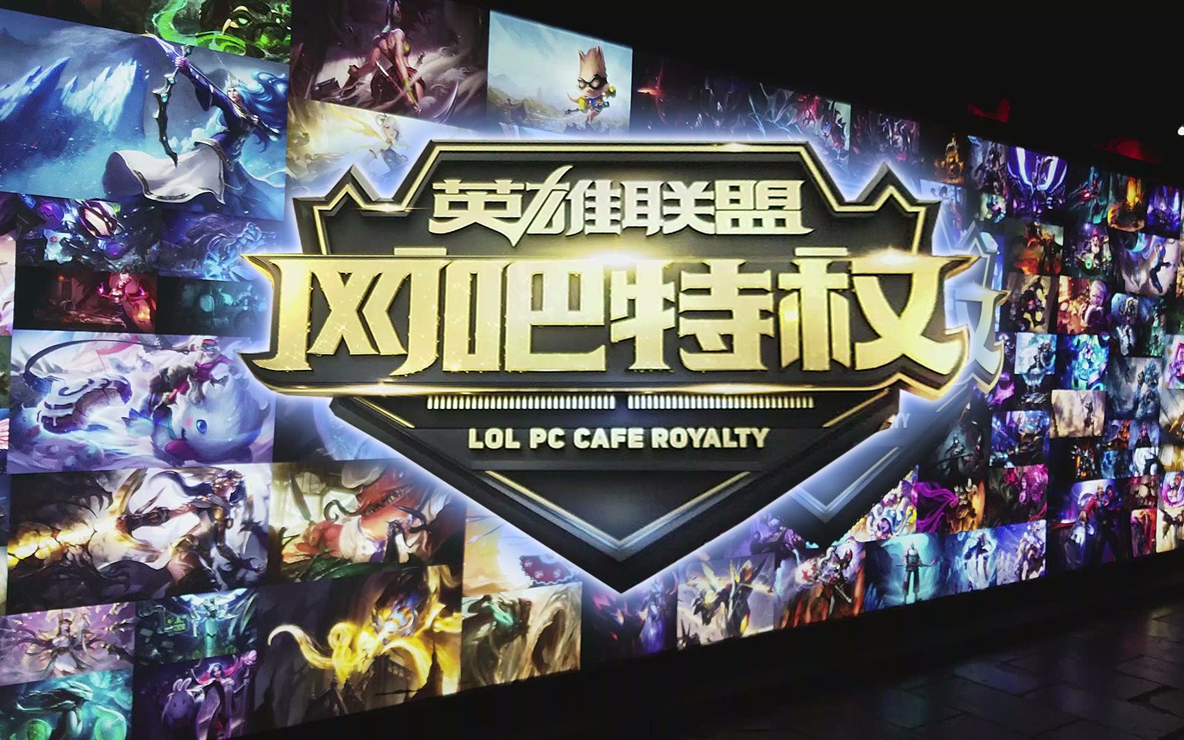 升搜索