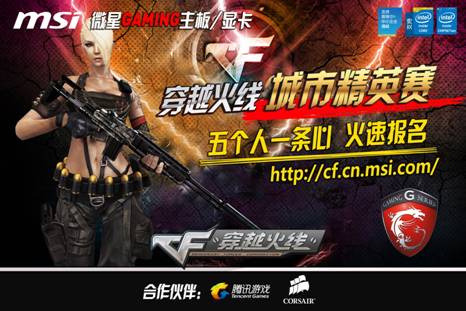 JD Gaming 击败 Weibo Gaming ， Top Esports 战胜 Team WE 在 LPL 2025 分裂中