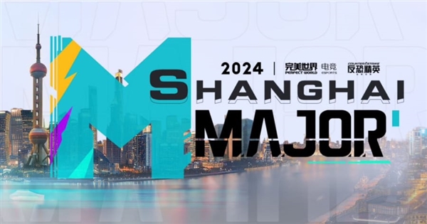 形成