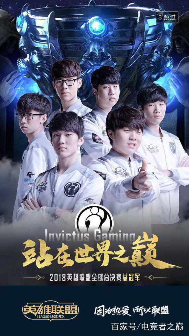 听数