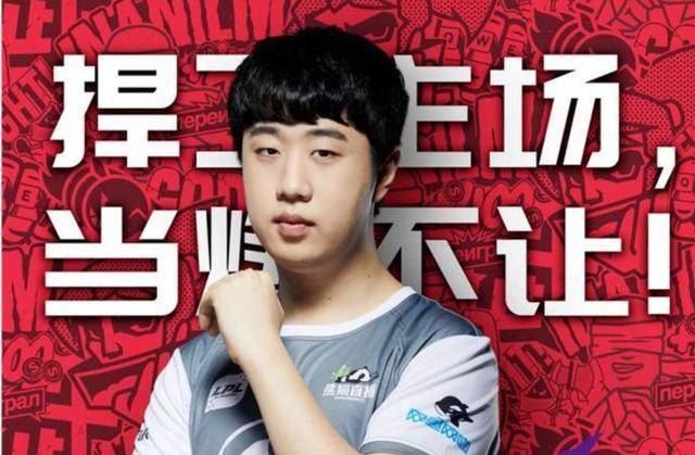 【数据前瞻】 Bilibili Gaming vs LGD Gaming 双方再次相遇必然都战意十足