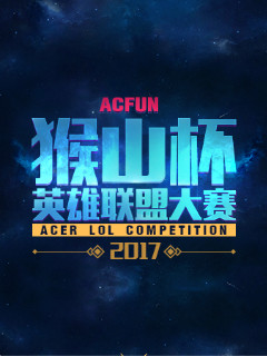 Apeks 作为 Heretics 维持连胜纪录退出 VCT 联赛 - VCT 2025： EMEA 第二阶段
