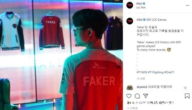 CNed 回归 FUT Esports 的活跃阵容 — 俱乐部宣布 VALORANT 阵容变动