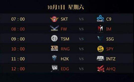 Eternal Fire 将在 BLAST Open Spring 2025 的半决赛中与 Natus Vincere 对战，经过一场激烈的比赛后取得胜利；
