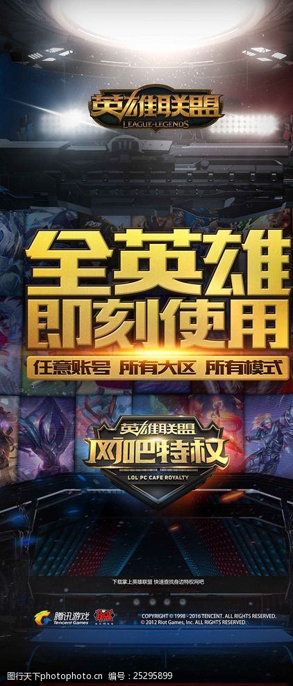你是不是被情绪牵着走（你是否被情绪左右？）