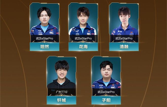 apEX谈到 Vitality 的挣扎：“总体来说，这有点令人沮丧，但这就是CS。”
