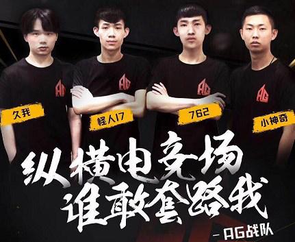 如好