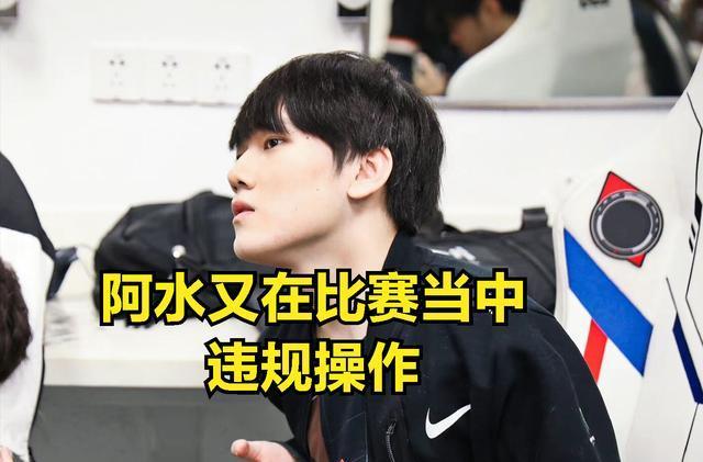 CNCSGO上热搜！Major TYLOO击败Sharks取首胜！