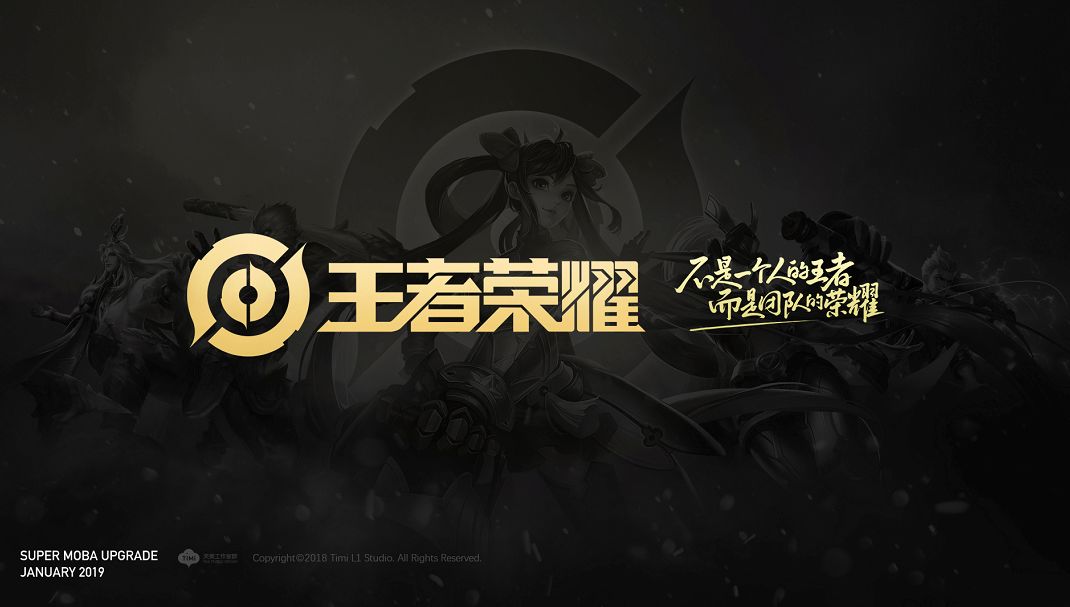 的感知通过