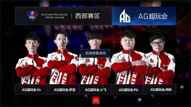 屋漏偏逢连夜雨，LGD教练xiao8前妻指责：他出轨还涉赌