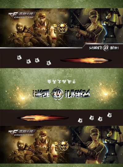 rigoN 关于RMR B的潜在惊喜：“我会说 Passion UA ”