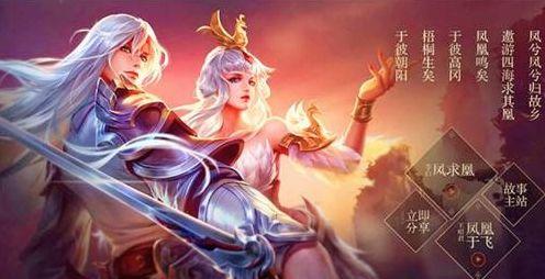 与半强